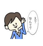 にこやかに暴言を吐く人々（個別スタンプ：25）