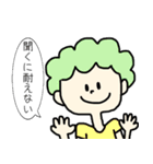 にこやかに暴言を吐く人々（個別スタンプ：28）