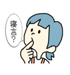 にこやかに暴言を吐く人々（個別スタンプ：30）