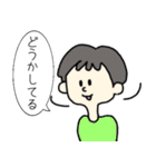 にこやかに暴言を吐く人々（個別スタンプ：31）