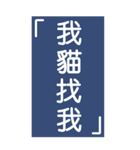 シンプルで実用的特大応答4.0（個別スタンプ：7）