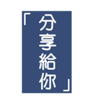 シンプルで実用的特大応答4.0（個別スタンプ：27）