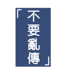 シンプルで実用的特大応答4.0（個別スタンプ：28）