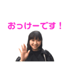 mihoさんのスタンプ。（個別スタンプ：13）