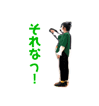 mihoさんのスタンプ。（個別スタンプ：15）