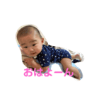 たけと君（個別スタンプ：5）