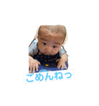 たけと君（個別スタンプ：7）