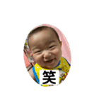 たけと君（個別スタンプ：8）