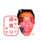 憲ちゃんはいつも全力‼️（個別スタンプ：3）