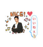 憲ちゃんはいつも全力‼️（個別スタンプ：5）