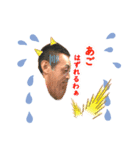 憲ちゃんはいつも全力‼️（個別スタンプ：6）