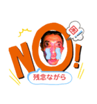 憲ちゃんはいつも全力‼️（個別スタンプ：8）