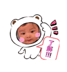 Mon( ¨̮ )⸜❤︎⸝‍（個別スタンプ：12）