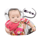 Mon( ¨̮ )⸜❤︎⸝‍（個別スタンプ：16）