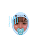 ！顔面！（個別スタンプ：6）