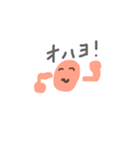 へんてこおかっぱちゃんたち（個別スタンプ：2）