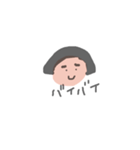 へんてこおかっぱちゃんたち（個別スタンプ：8）