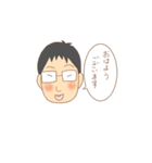 サラリーマン日常挨拶（個別スタンプ：1）