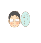 サラリーマン日常挨拶（個別スタンプ：2）