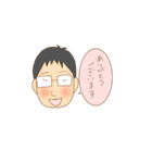 サラリーマン日常挨拶（個別スタンプ：3）