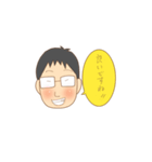 サラリーマン日常挨拶（個別スタンプ：4）
