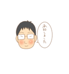 サラリーマン日常挨拶（個別スタンプ：5）