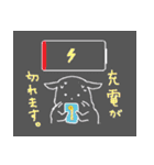 愛らしいちんちらさん（個別スタンプ：18）