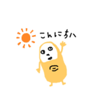 おやゆびお（個別スタンプ：1）