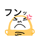おやゆびお（個別スタンプ：15）