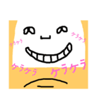 おやゆびお（個別スタンプ：21）