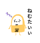 おやゆびお（個別スタンプ：23）