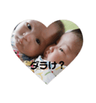 とら＆なな（個別スタンプ：3）