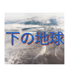 レプリカントFM おもしろスタンプ Vol.2（個別スタンプ：13）