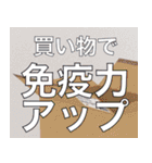 レプリカントFM おもしろスタンプ Vol.2（個別スタンプ：14）