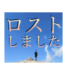 レプリカントFM おもしろスタンプ Vol.2（個別スタンプ：18）