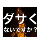 レプリカントFM おもしろスタンプ Vol.2（個別スタンプ：27）