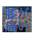 レプリカントFM おもしろスタンプ Vol.2（個別スタンプ：28）