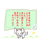 動物が喋るぞ！（個別スタンプ：23）