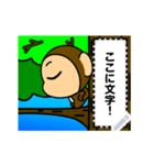 Funny monkey message 1（個別スタンプ：10）