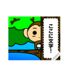 Funny monkey message 1（個別スタンプ：16）