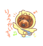 ムサマロ（個別スタンプ：4）