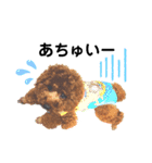 ムサマロ（個別スタンプ：7）