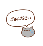 ふきだしもちねこ（個別スタンプ：9）