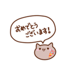 ふきだしもちねこ（個別スタンプ：11）