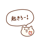 ふきだしもちねこ（個別スタンプ：15）