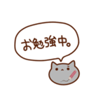 ふきだしもちねこ（個別スタンプ：16）