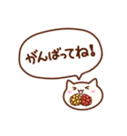 ふきだしもちねこ（個別スタンプ：19）