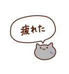 ふきだしもちねこ（個別スタンプ：20）