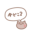 ふきだしもちねこ（個別スタンプ：21）