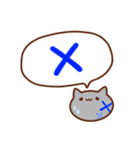 ふきだしもちねこ（個別スタンプ：24）